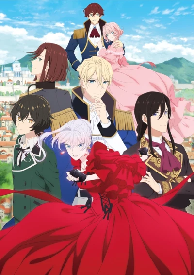 Anime: May I Ask for One Final Thing ?