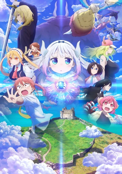Anime: Miss Kobayashi’s Dragon Maid : une dragonne en manque d’amour
