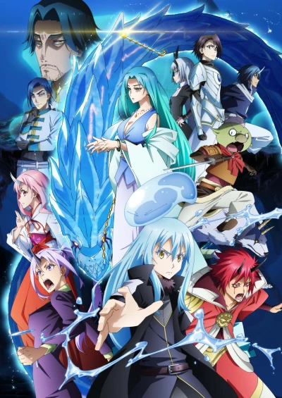 Anime: Moi, quand je me réincarne en Slime : Le Film - Les larmes de la mer azur