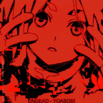 Anime: Undead