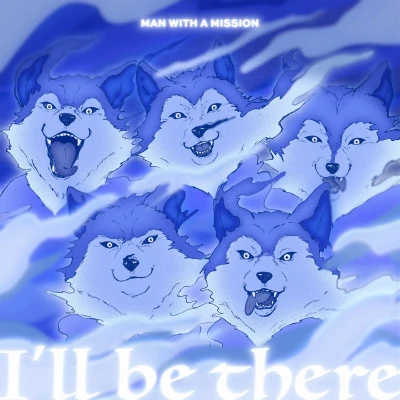 Anime: I’ll Be There