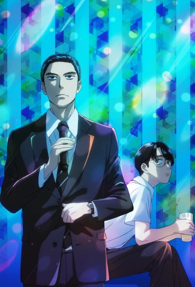 Anime: Let’s Go Karaoke !