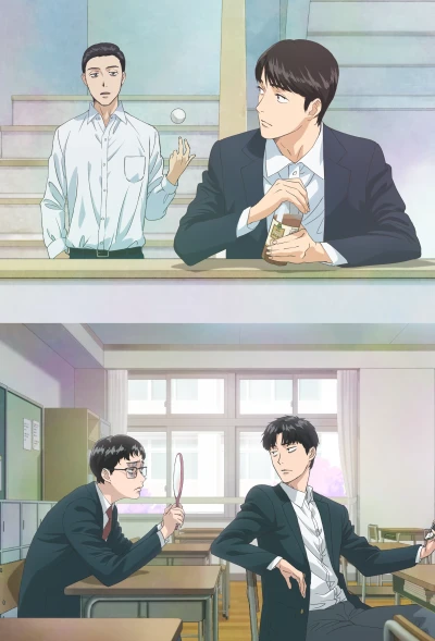 Anime: Captivated, By You