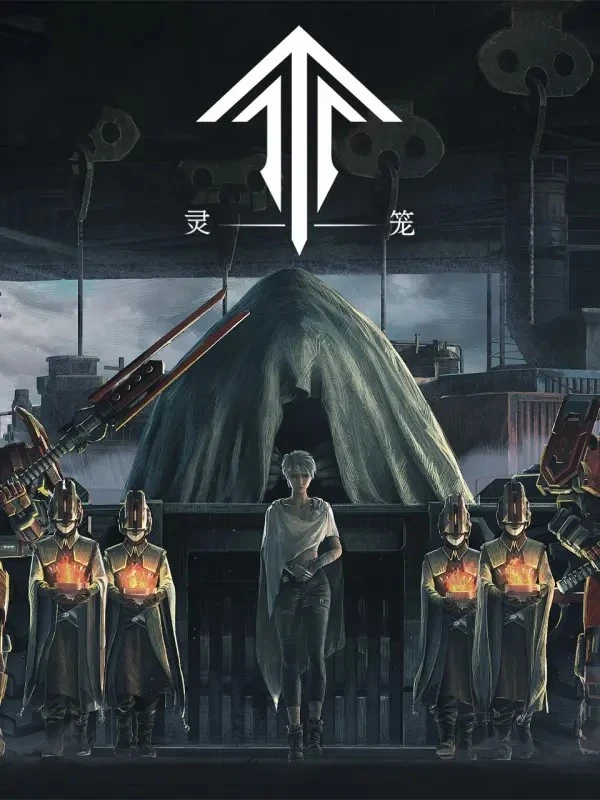 Anime: Ling Cage: Final Chapter Anime: Ling Cage: Final Chapter