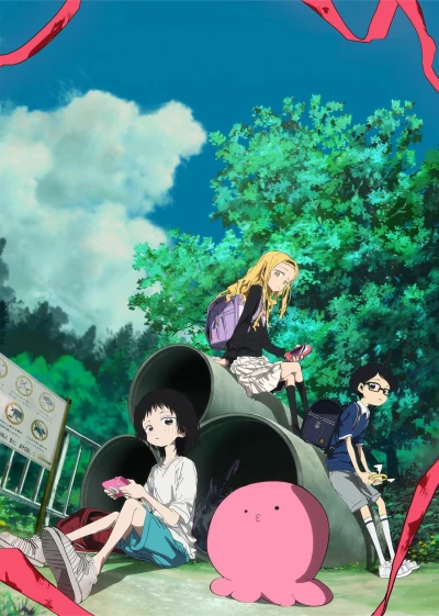 Anime: Takopi’s Original Sin