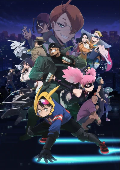 Anime: My Hero Academia: Vigilantes