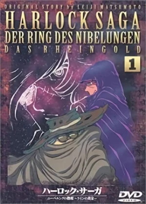 Anime: Harlock Saga : L’Anneau des Nibelunghen - L’or du Rhin