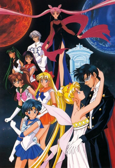 Anime: Sailor Moon Saison 2