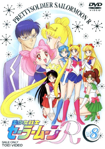 Anime: Sailor Moon Saison 2