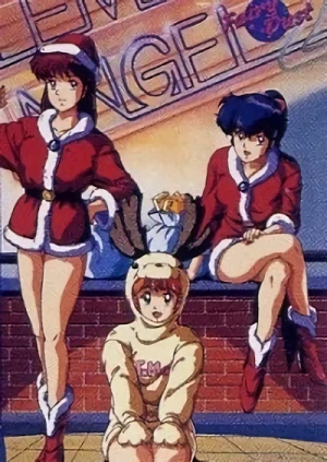 Anime: Lemon Angel