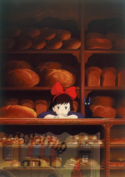 Anime: Kiki la petite sorcière