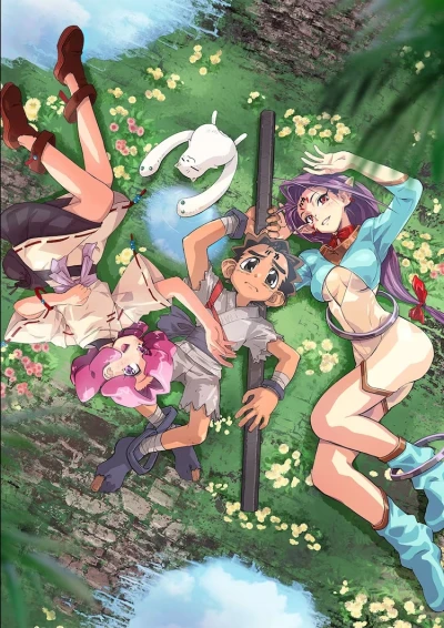 Anime: Photon: The Idiot Adventures