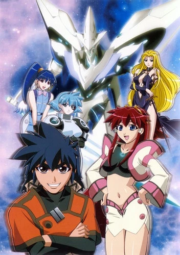 Anime: VanDread: The Second Stage