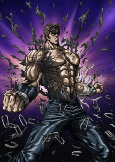 Anime: Hokuto no Ken : La Légende de Kenshirô