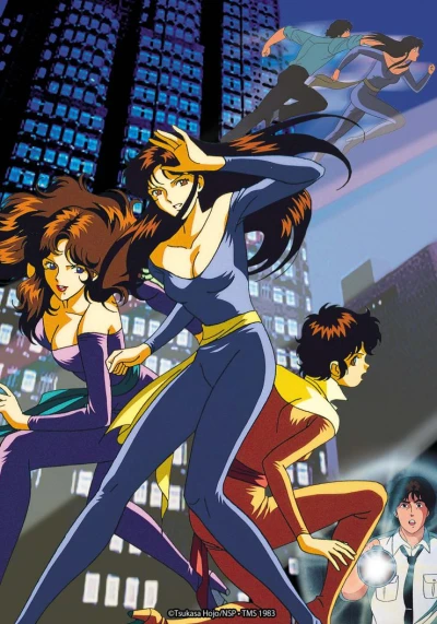 Anime: Cat's Eye