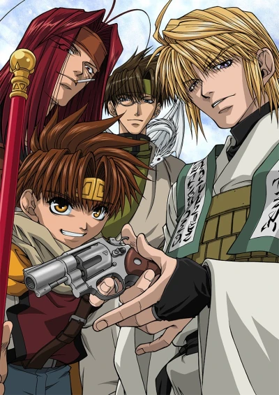 Anime: Saiyuki Reload