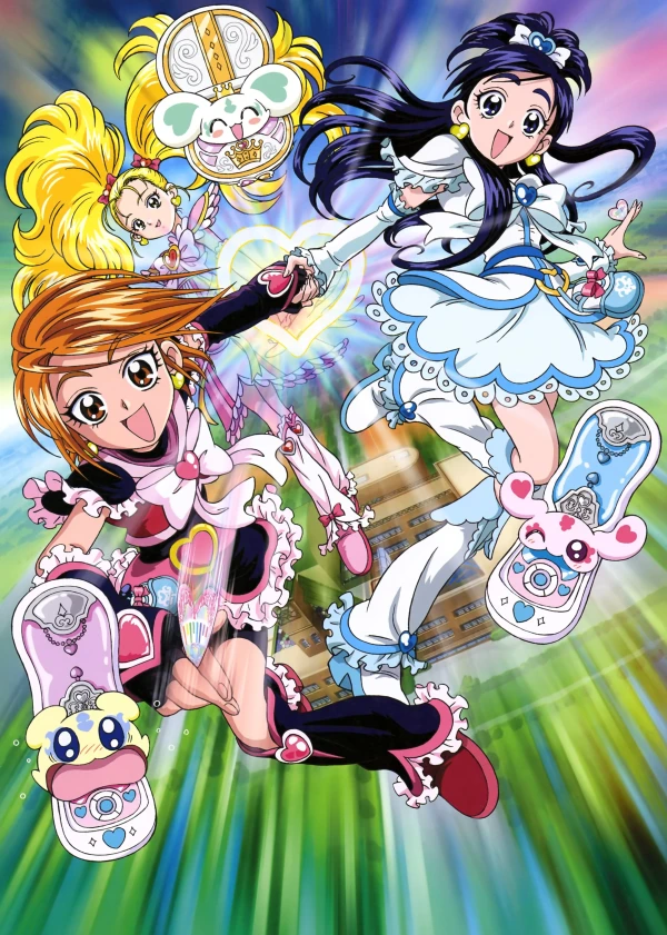 Anime: Pretty Cure : Max Heart