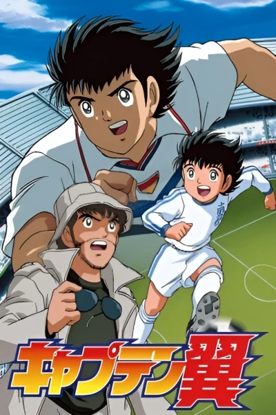 Anime: Olive et Tom : Le Retour