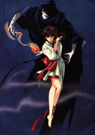 Anime: Vampire Princess Miyu