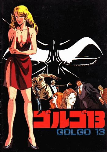 Anime: Golgo 13