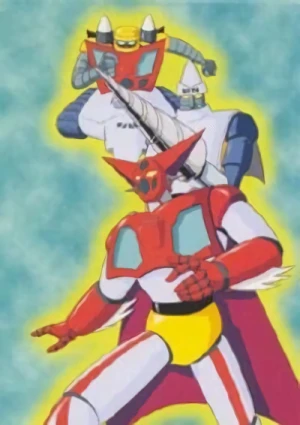 Anime: Great Mazinger et Getter Robot contre le Monstre Sidéral