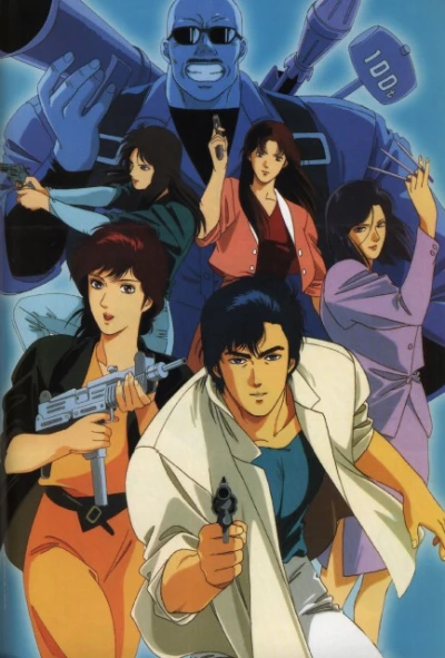 Anime: City Hunter : Nicky Larson