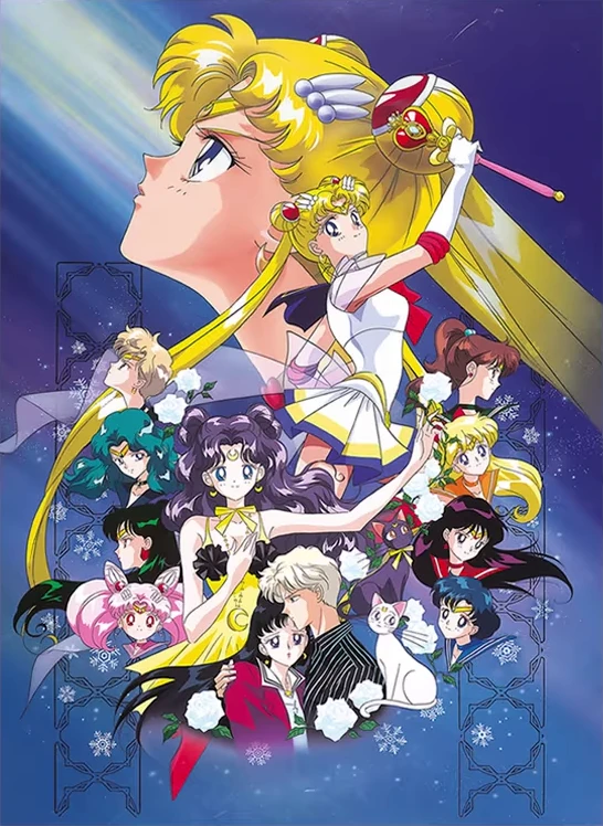 Anime: Sailor Moon S: Le Film