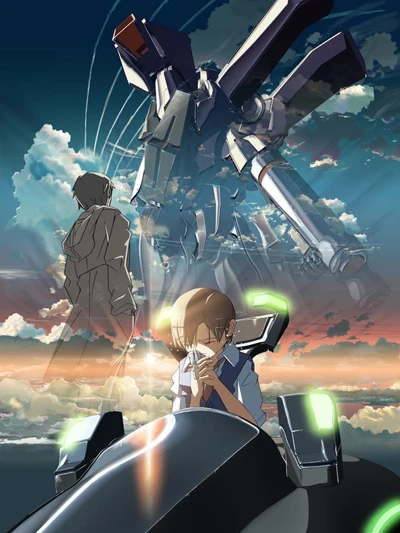 Anime: The Voices of a Distant Star