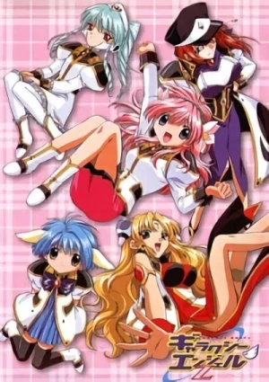 Anime: Galaxy Angel Z