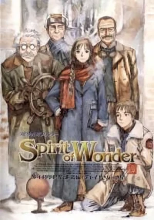 Anime: Spirit Of Wonder : Le Club des Jeunes Scientifiques