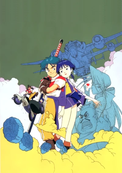 Anime: Final Fantasy