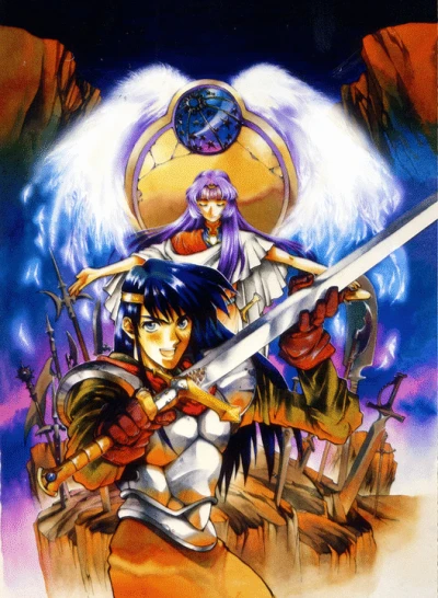 Anime: Chroniques de Lodoss : La légende du Chevalier héroïque