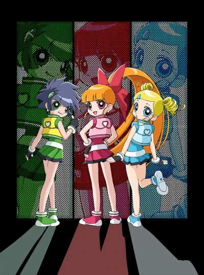 Anime: Les Supers Nanas Zeta