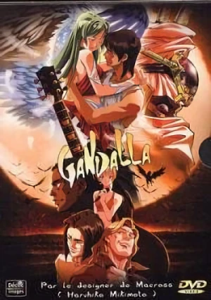 Anime: Gandalla : La Légende du Désert Brûlant