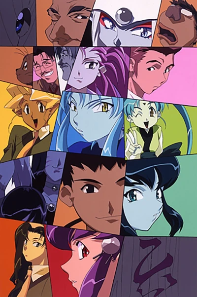 Anime: Tenchi in Tokyo