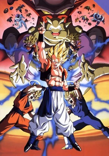Anime: Dragon Ball Z : Fusions