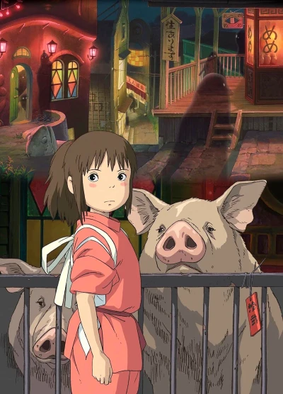 Anime: Le Voyage de Chihiro