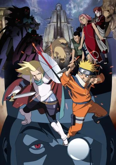 Anime: Naruto : La Légende de la pierre de Guelel