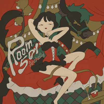 Anime: Room501