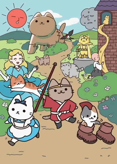 Anime: Cat Tales