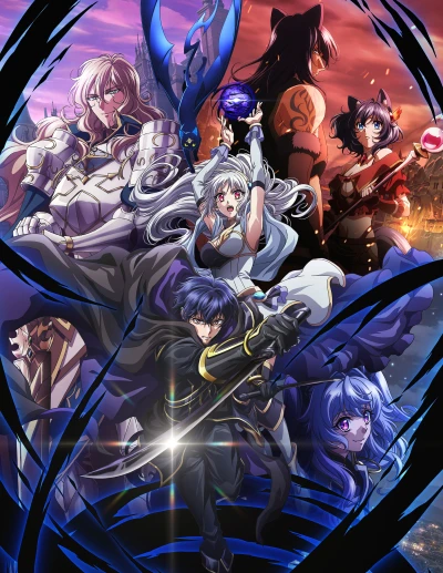Anime: My Status as an Assassin Obviously Exceeds the Hero’s