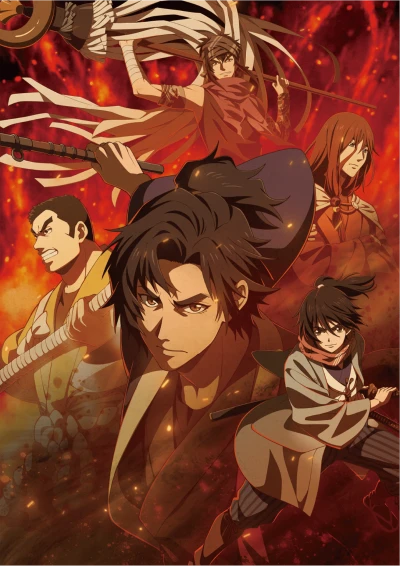 Anime: Oedo Fire Slayer: The Legend of Phoenix