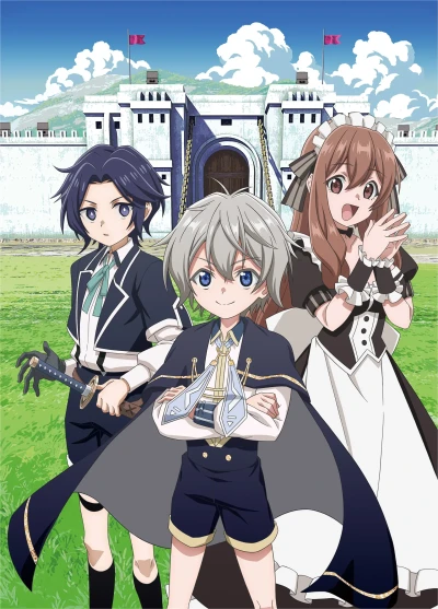 Anime: Easygoing Territory Defense by the Optimistic Lord