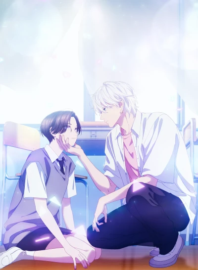 Anime: In the Clear Moonlit Dusk