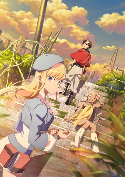 Anime: Dusk Beyond the End of the World