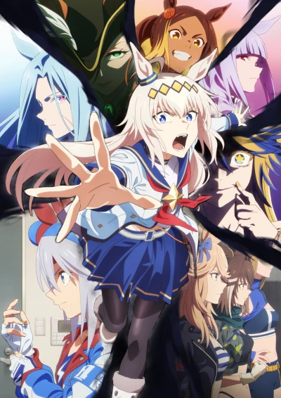 Anime: Uma Musume: Cinderella Gray - Partie 2