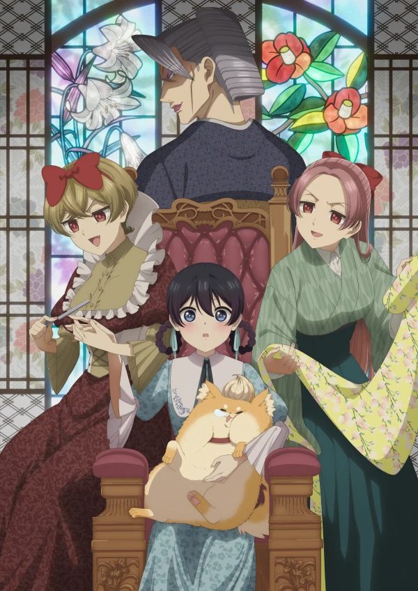 Anime: Ibitte Konai Gibo to Gishi Anime: Ibitte Konai Gibo to Gishi