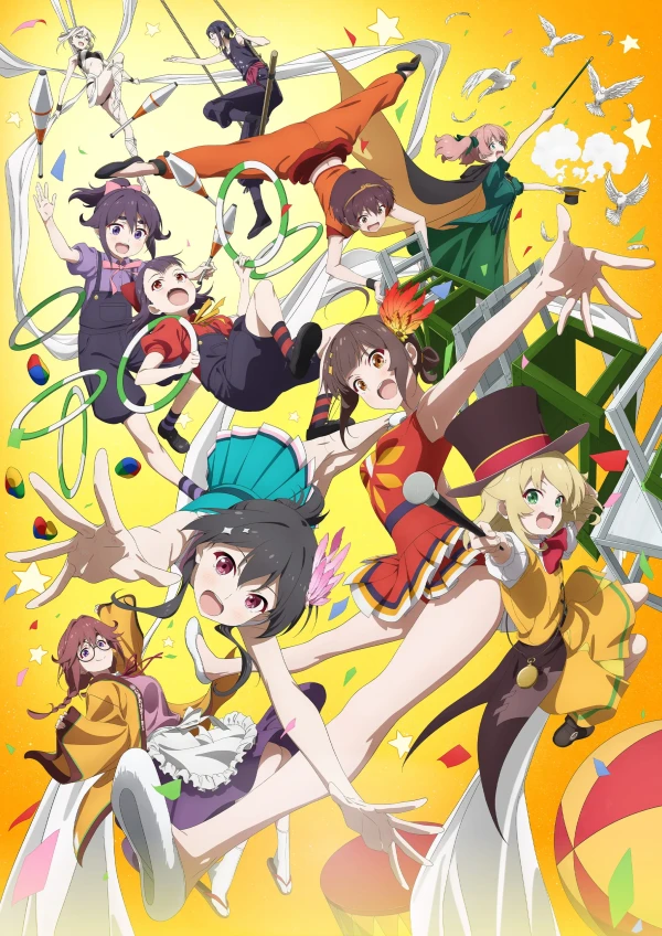 Anime: Grow Up Show: Sunflower Circus Anime: Grow Up Show: Sunflower Circus