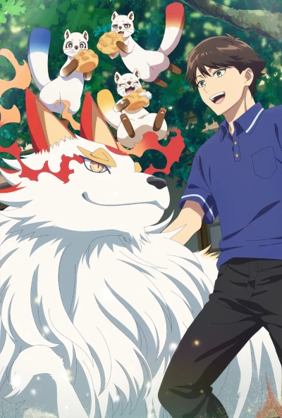 Anime: Kusunoki’s Garden of Gods