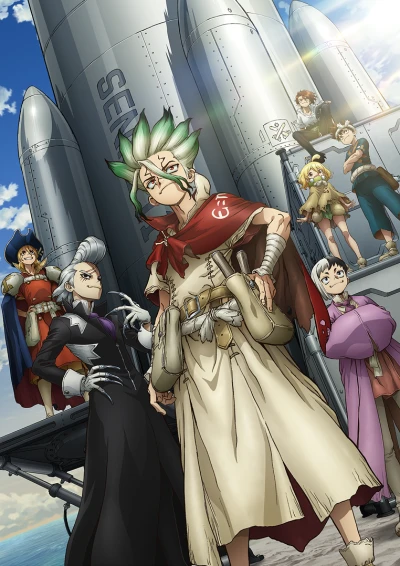 Anime: Dr. Stone : Science Future - Cour 3
